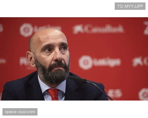 塞维利亚体育总监科尔多恩引援策略失败，保级全靠旧将